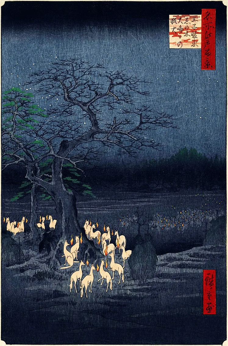 Hiroshige: Rókatüzek újév estéjén Ōji-nál (1857)