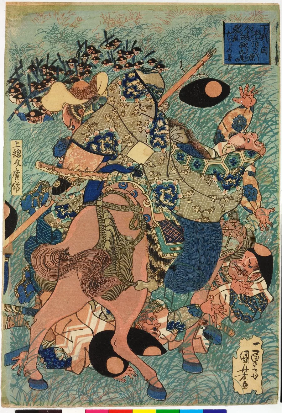 A kilencfarkú róka legendája — japán fametszet